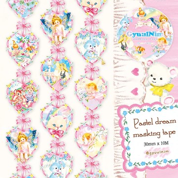 粉彩色調的夢幻和紙膠帶