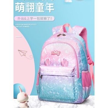 巴布豆女童書包2024新款小學生減負可愛雙肩包女孩公主一年級兒童