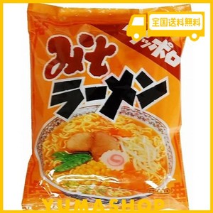 スナオシ サッポロラーメン みそ味 84G×20袋