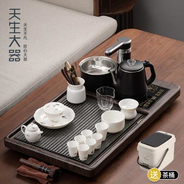 天生大器輕奢功夫茶具套裝全自動一體茶盤高檔家用客廳烏金石茶臺
