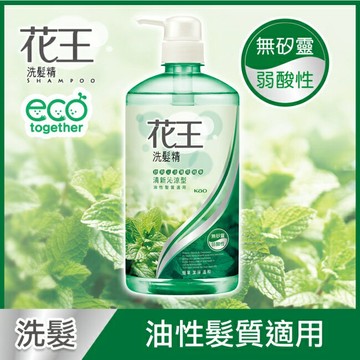 花王洗髮精清新沁涼型 750ML