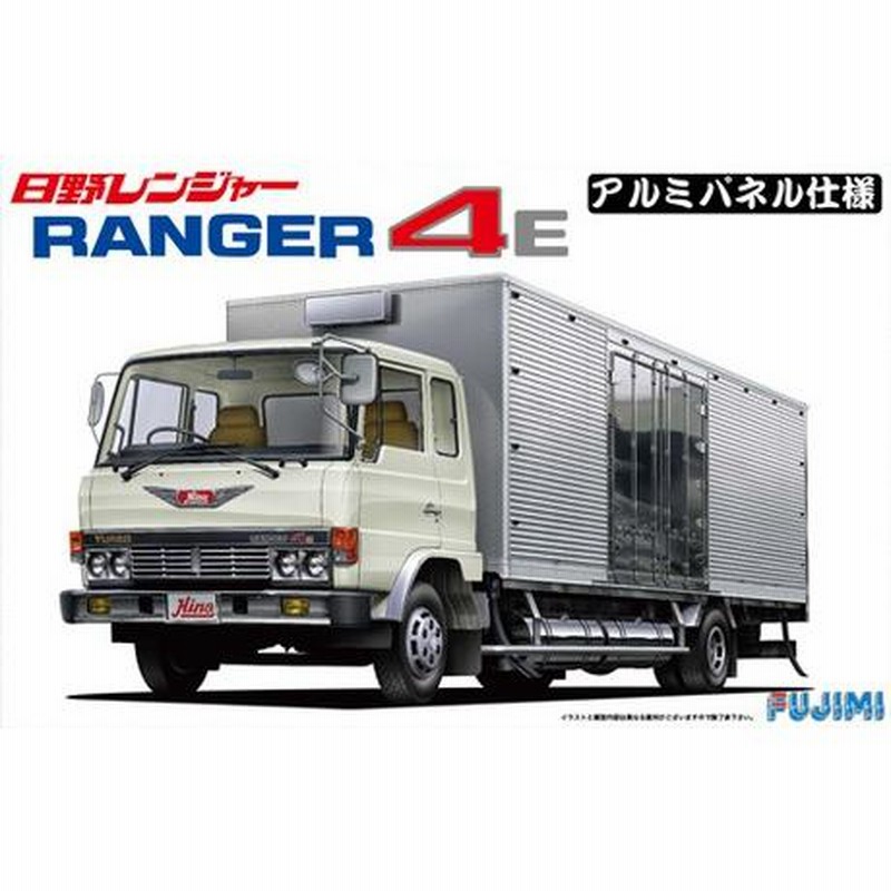 1/32 HT5 日野レンジャー 4E アルミパネル仕様 フジミ 1/32はたらくトラック プラモデル | LINEブランドカタログ