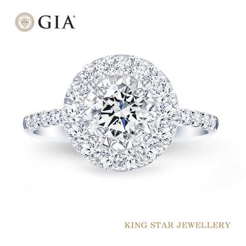 King Star GIA30分 Dcolor VVS2 3EX 輕奢滿鑽戒指 (八心八箭完美車工)