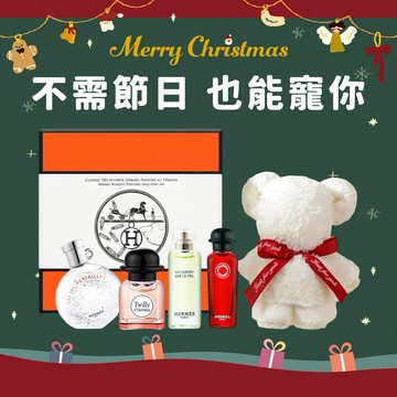 【HERMES 愛馬仕】 小香禮盒四入組[絲巾+尼羅河花園等]+歐沛媞 小熊造型毛巾禮袋