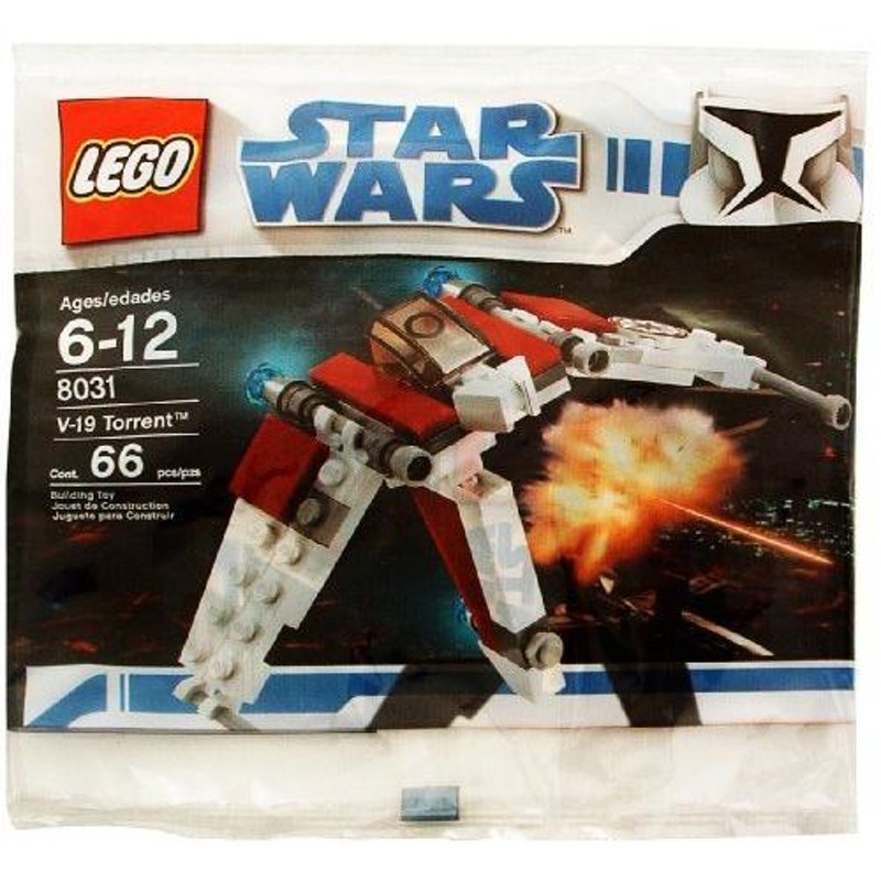 LEGO レゴ Star Wars スターウォーズ Set #8031 V-19 Torrent ブロック