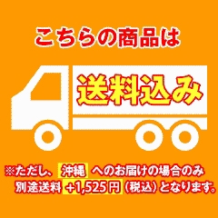 海老焼売 50個(10個×5袋) ／ 送料込み (沖縄別途送料）お得な５袋セット 《 レンジ 調理可能 》 海老のプリプリ感と肉のジューシー感 餃子工房 ロン みまつ食品