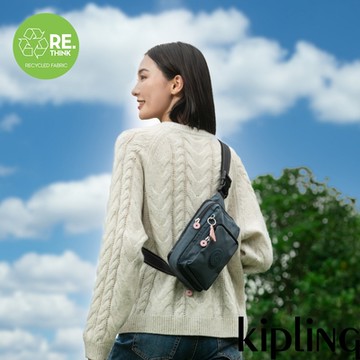 Kipling (網路獨家款) 藍粉拼接多袋收納肩斜背包-ANDRES