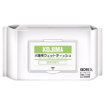 KOjIMA 綠茶清香 寵物濕巾 犬貓用 150 x 200mm  1包  80片