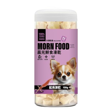 MORNDOOD晨光鮮食凍乾-100%魷魚凍乾 100g (HMF-D005) (全齡犬) (購買第二件贈送寵物玩具x1包)