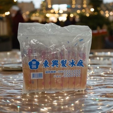 [達昕]東興冰棒/酸梅/10支一袋