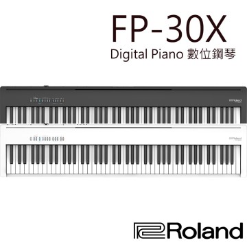 Roland Fp 30x 樂蘭鍵數位電鋼琴可攜式電子琴原廠正品贈全配 好禮 原廠到府維修保固 舊 蝦皮 商城 Line購物