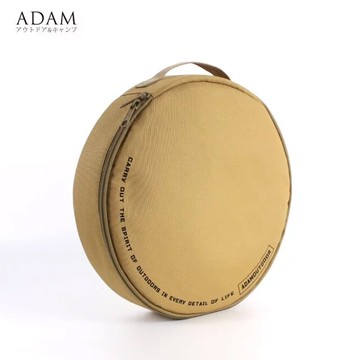 ├登山樂┤ADAM戶外動力線收納包 # ADBG-001