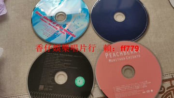 日本歌手經典CD四張組合 懷舊金曲精選集 老歌迷珍藏 高音質音樂專輯 日文歌曲合集