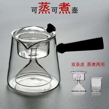耐熱泡茶燒水壺茶具家用耐高溫煮茶壺泡茶器側把壺花茶網紅大容量
