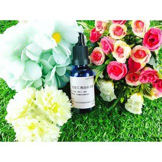 Little Happines左旋C亮白精華液100ml
