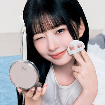 LUNA Blur Cover Cushion 12g