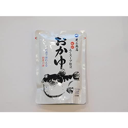 井上商店 おかゆ(ふぐスープ仕立) 250g×20個