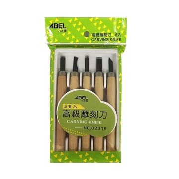 ✨星星文具✨ABEL 力大牌 高級雕刻刀 橡皮章 雕刻刀 美工刀 5支/盒 NO.02016