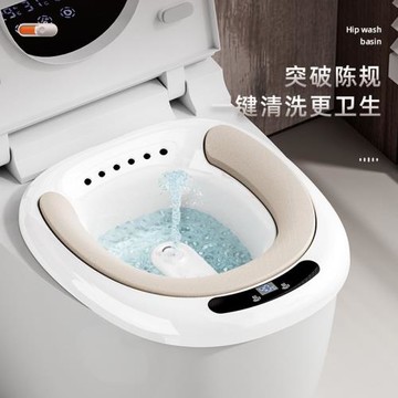 電動坐浴盆孕婦女士免蹲盆專用洗屁股盆泡藥熏洗神器女馬桶盆批發