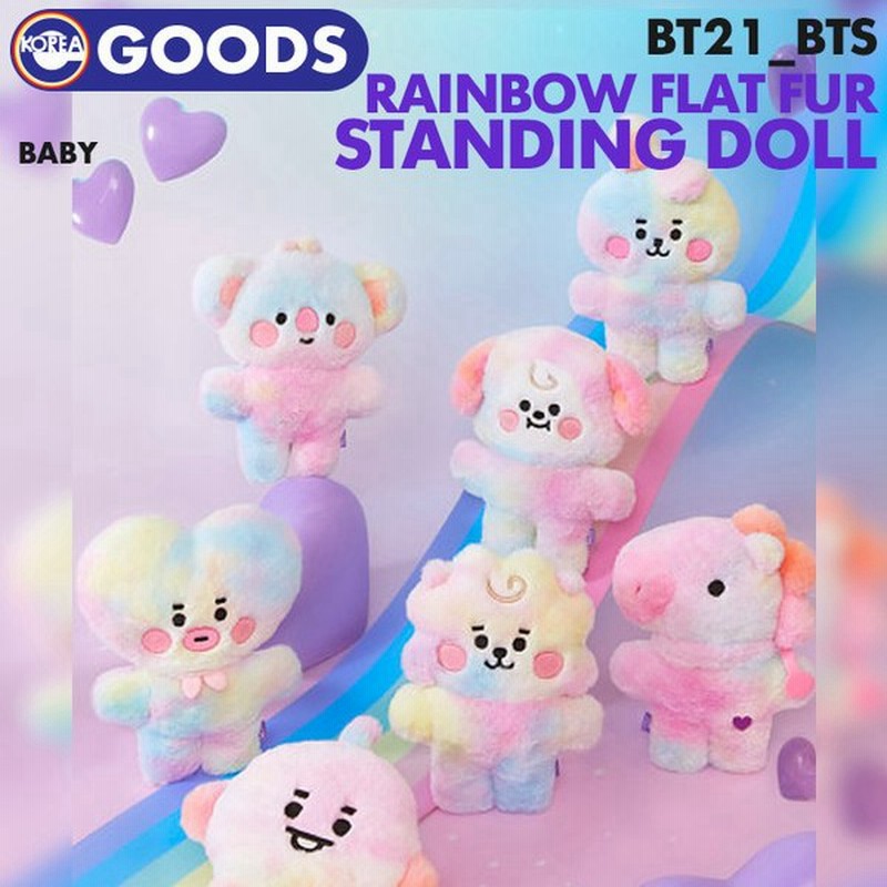 即日発送 Bt21 Baby レインボー ぬいぐるみ Rainbow Flatper Standing Doll Bts 防弾少年団 バンタン コラボ 公式商品 通販 Lineポイント最大0 5 Get Lineショッピング