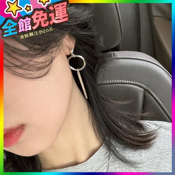 🌸台灣出貨🌸 極簡冷淡耳飾小衆原創耳環學生通懃百搭酷颯男女衕款耳墜 🥇滿額免運🥇X370-11-A
