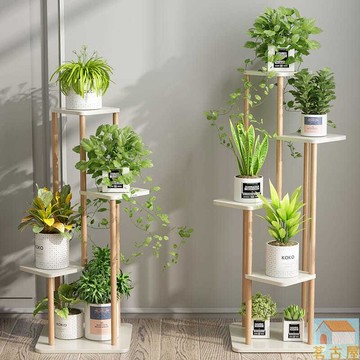 輕奢花架置物架室內裝飾客廳簡約花盆架子落地式多層綠蘿花架