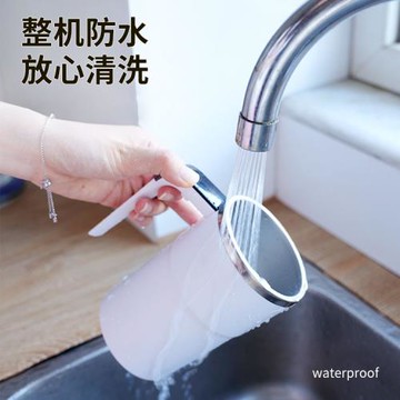 智能測溫磁力自動攪拌杯電動便攜咖啡杯奶昔杯健身蛋白搖搖粉杯