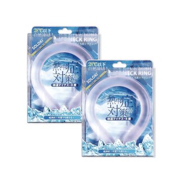 (2盒超值組)日本SOLOKI-可重複使用體感降溫約8度保冷掛脖冰涼頸圈1入/盒-粉色(免手持無結露涼感環,預防中暑散熱冰敷袋,室內戶外通勤涼感巾)