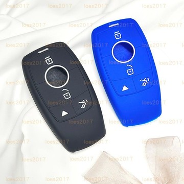 賓士 BENZ 防震 矽膠 果凍套 保護套 鑰匙包 鑰匙套 禮物 W213 W205 W167 GLE W177 GLB
