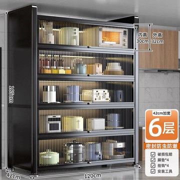 ??快速出貨 可開發票 微波爐置物架廚房多功能臺面烤箱架子家用電飯煲一體多層收納支架