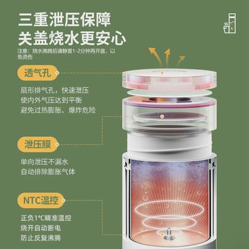 跨境110v恒溫燒水壺旅行便攜式電熱水杯家用小型宿舍辦公室養生杯