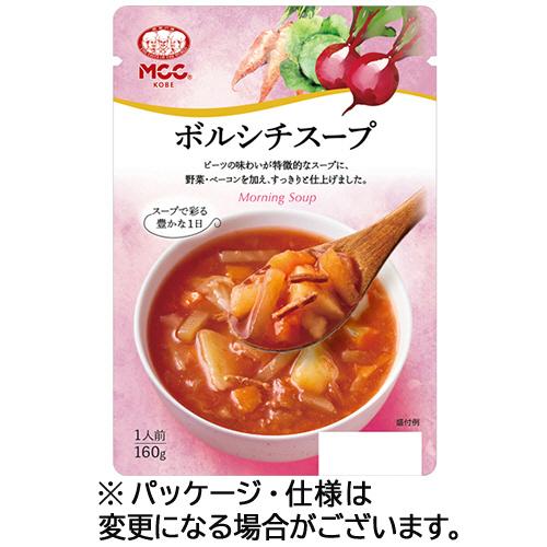 エム・シーシー食品　ボルシチスープ　１６０ｇ　１袋