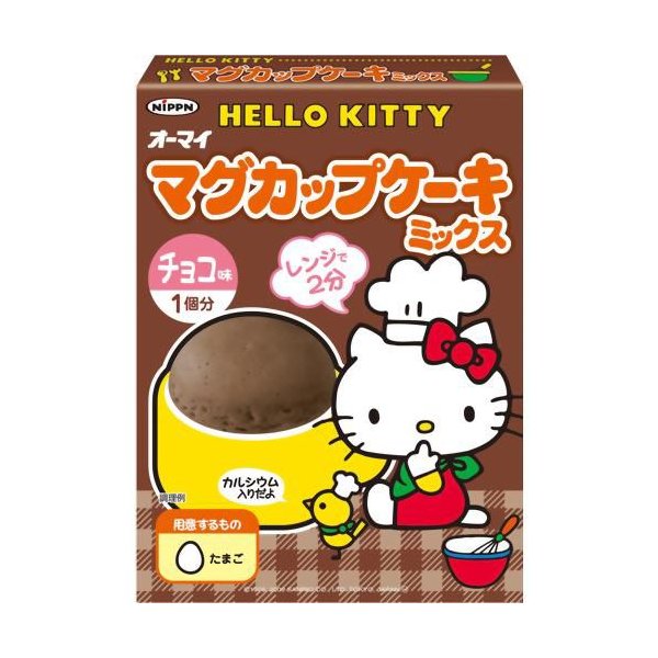 オーマイ ハローキティ マグカップケーキミックス チョコ味 40g 通販 Lineポイント最大0 5 Get Lineショッピング
