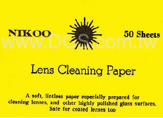 《台製》拭鏡紙Lens Paper
