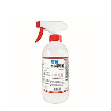 【正光藥局】唐鑫-75%酒精(含噴頭)500ML/支