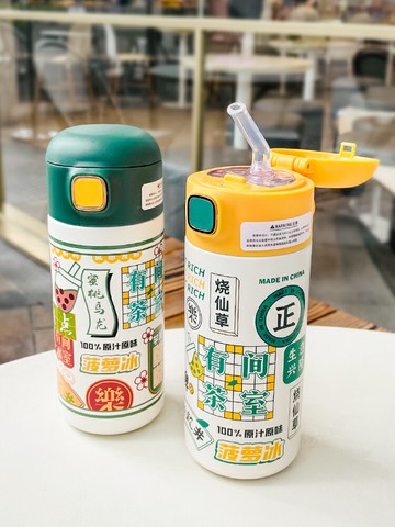 便攜高顏值保溫杯女士學生兒童水壺304不銹鋼可愛男帶吸管水杯子
