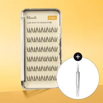 Fillimilli No Glue Point Piece Lashes 03 Triple I (9mm) (36P) (+Tweezers)