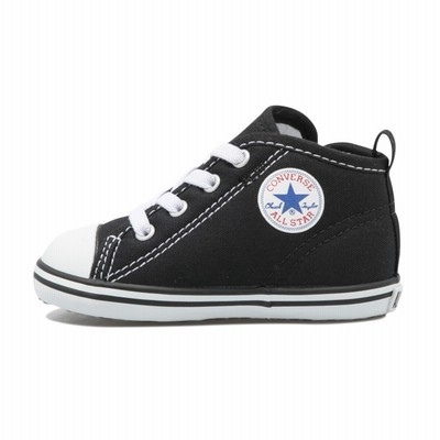 baby converse nz