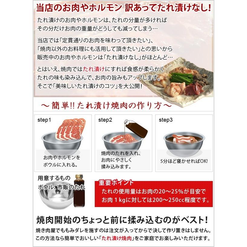 冷凍食品 業務用 お弁当 惣菜 おかず 食材 食品 牛モモ 牛肉 バーベキュー 国産F1牛モモ焼肉用厚切り300g