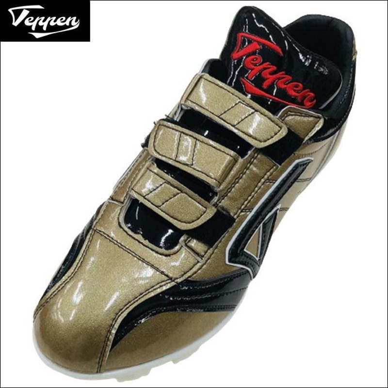 希少！新品テッペンTEPPEN 野球スパイク