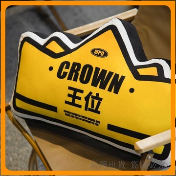 免運🔥抱枕 異形抱枕 靠枕 玩偶抱枕 沙發腰靠枕 創意抱枕 ins 風抱枕 惡搞抱枕 辦公室靠枕 禮物抱枕 免運