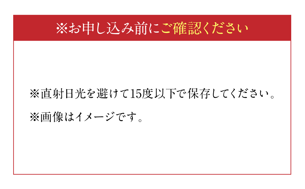 晩白柚 Lサイズ 5kg 3玉入り