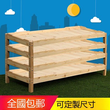 幼兒園專用床午休午睡床兒童實木疊疊床托管班小學生小床環保定制 b8082