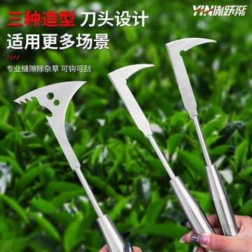 💥在臺24H💥縫隙除草刀不鏽鋼加厚款地磚石縫清草神器縫隙除草鉤家用省力工具