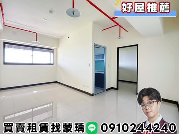 卓悅聯盟即將交屋！面公園景觀次頂樓2房車｜新北市三重區神農街