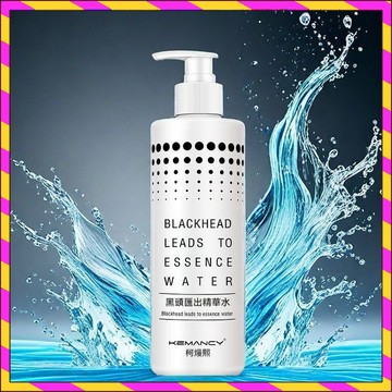 🔥小紅書同款 正品黑頭導出精華液 小氣泡 美容院專用 粉刺毛孔收縮 深層清潔 黑頭 粉刺護理 收縮毛孔 精華液 肌膚保養