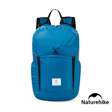 Naturehike 22L云雁輕量防水摺疊後背包 攻頂包 藍色 A017-B