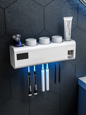 智能牙刷消毒器紫外線殺菌電動壁掛式牙膏網紅刷牙杯收納盒置物架