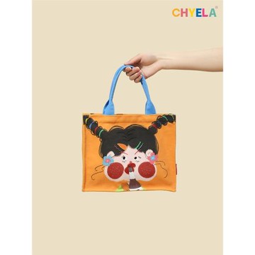 采繹來X臭臭的蛋可愛丑萌手繪頭像手提袋撞色帆布袋手提方包QT294