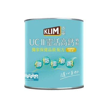 克寧 UCII靈活高鈣奶粉750g
